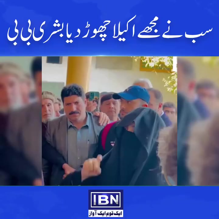 @Majid279h🇵🇰🇵🇰❤️