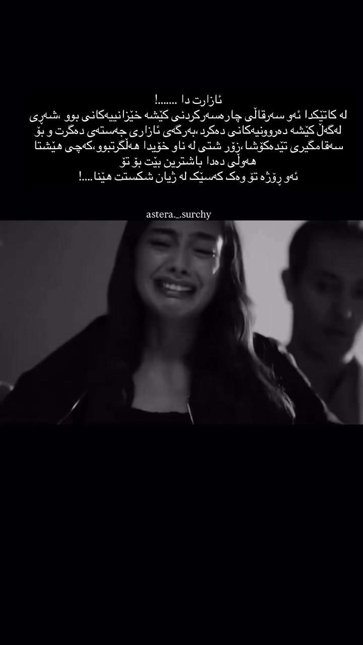 @₁ₛₜ ₙₒᵥₑₘbₑᵣ🍂