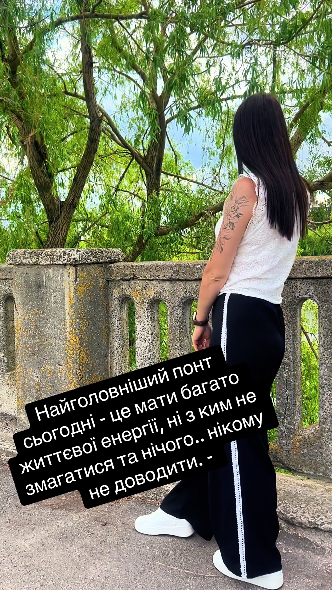@Віта Кириленко