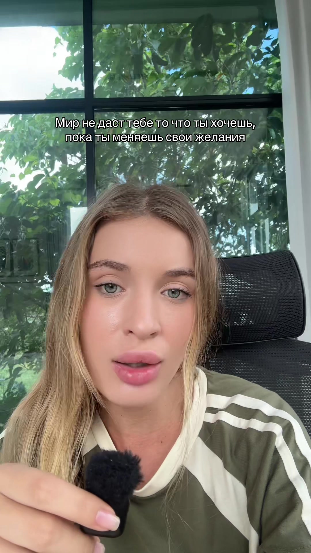 @Ульяна Бондер