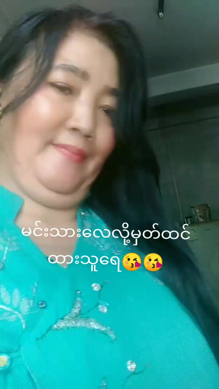 @Sanyay