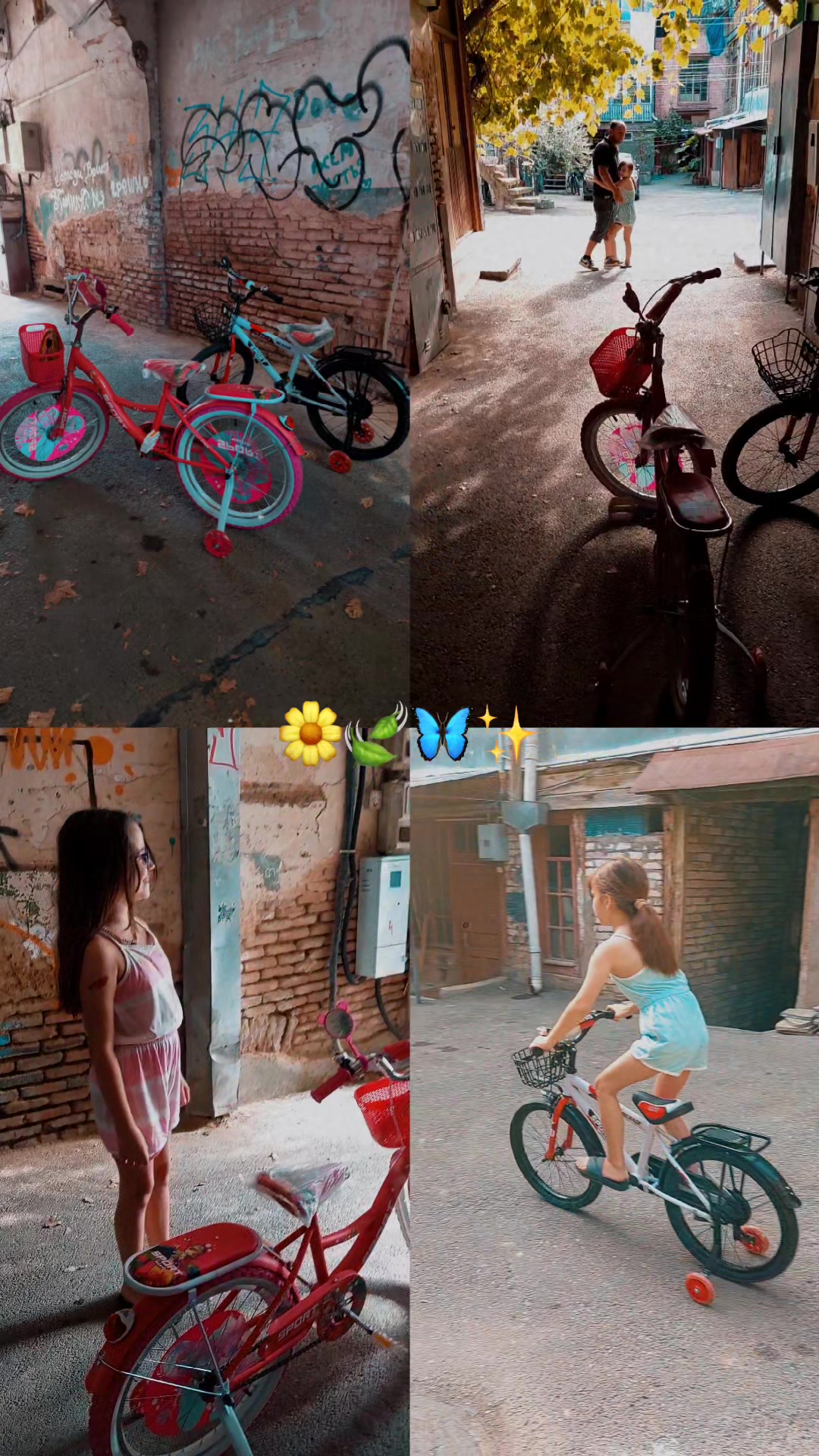 @ვიკა