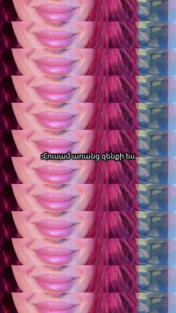 @Անահիտ Դադոյան