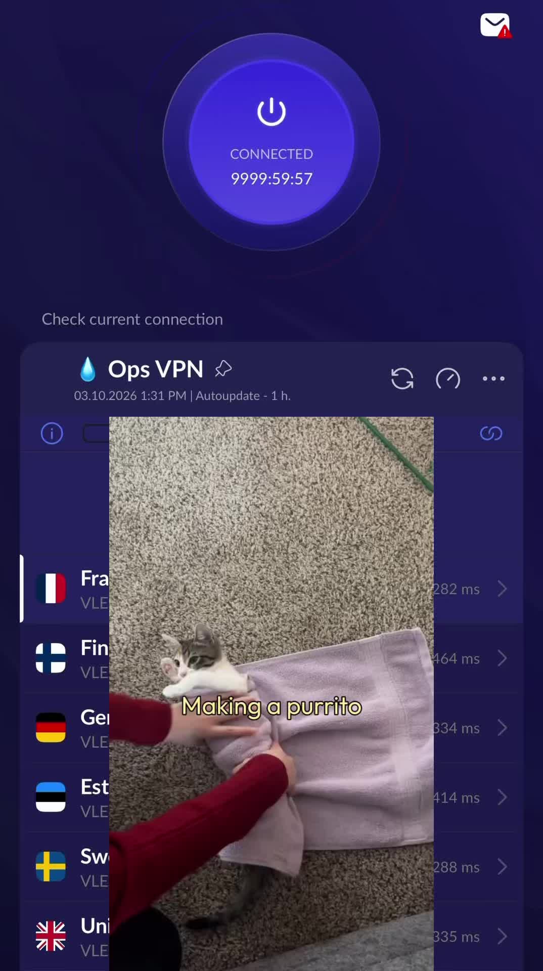 @но лик