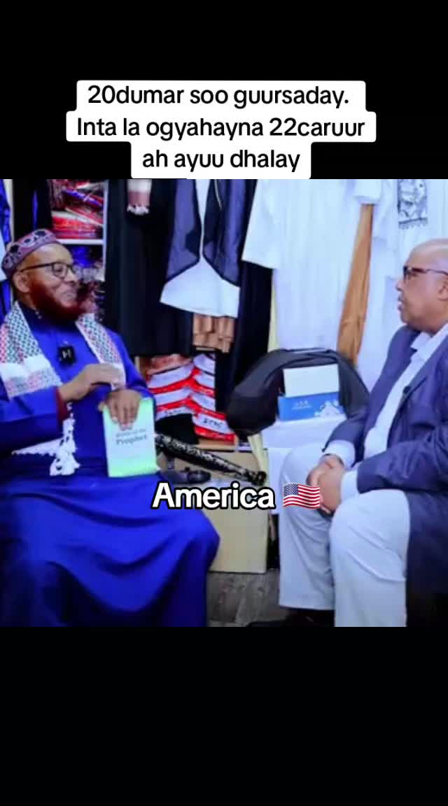 @Carfaaye🇸🇴❤️