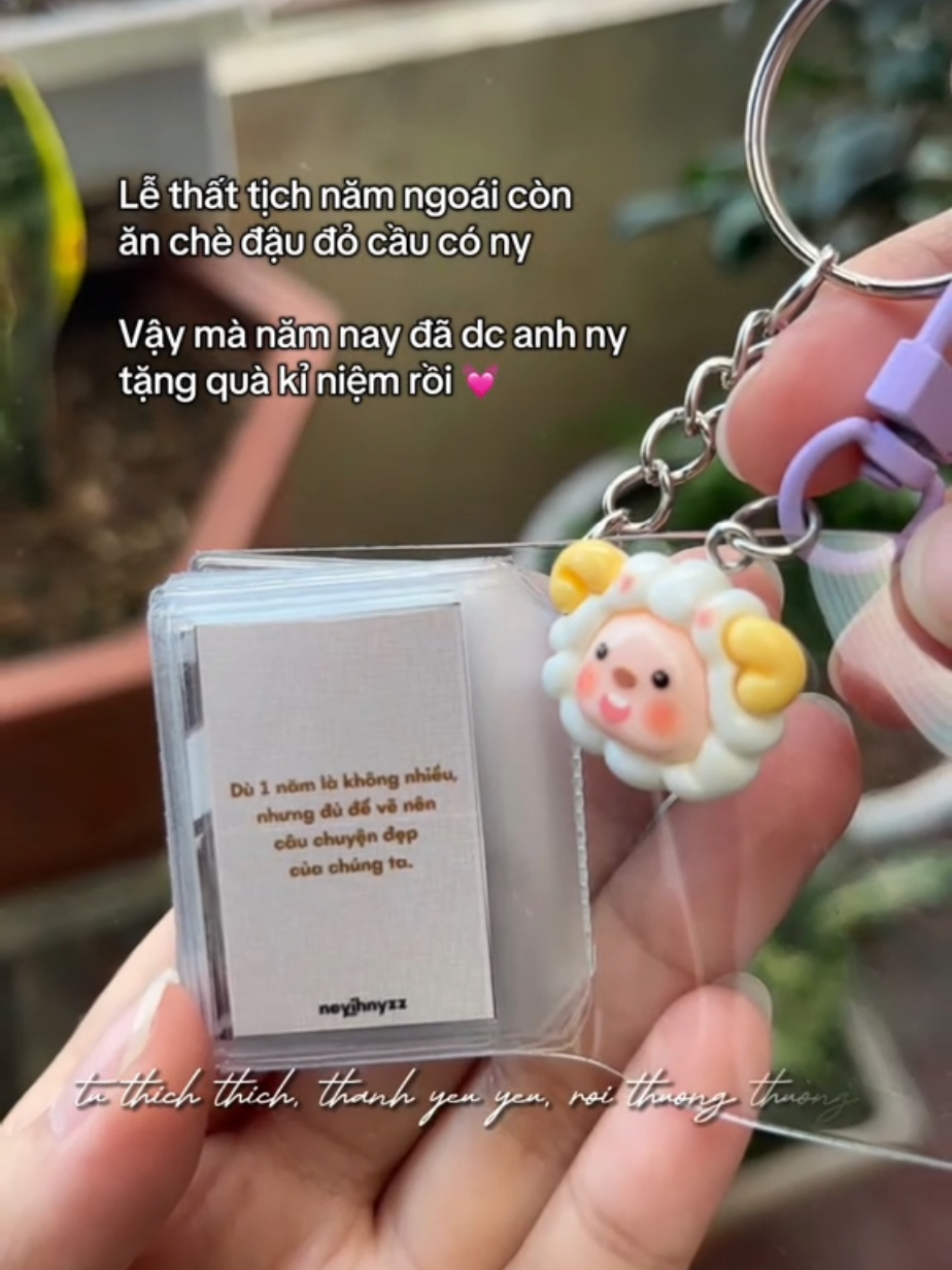 @Dreaming Gift