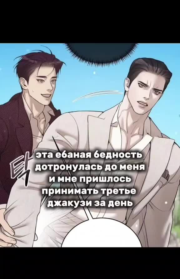 @manxvaki_top