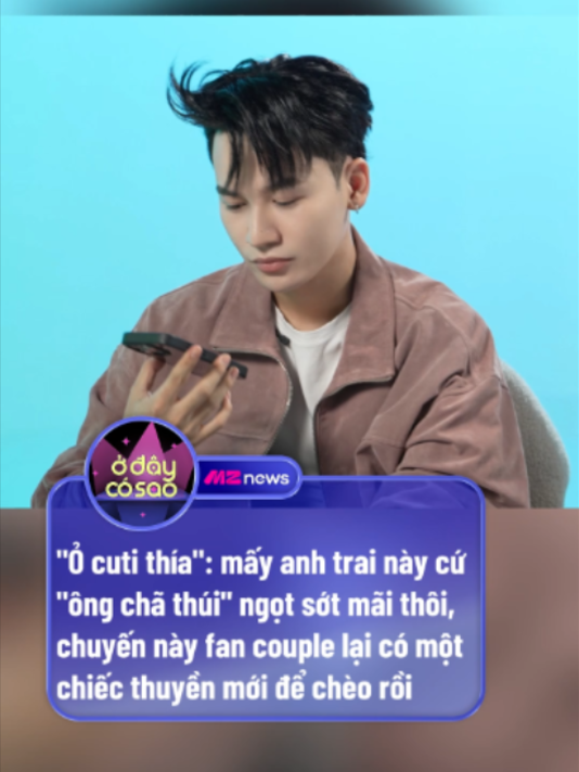 @Ở Đây Có Sao