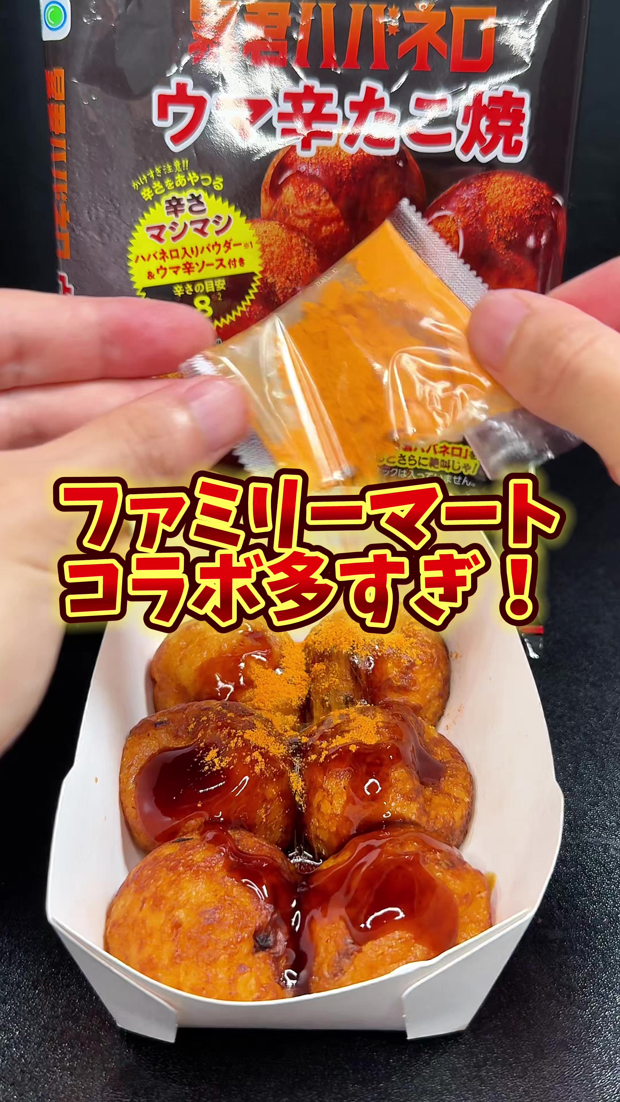 @バーキン君【大阪グルメ】