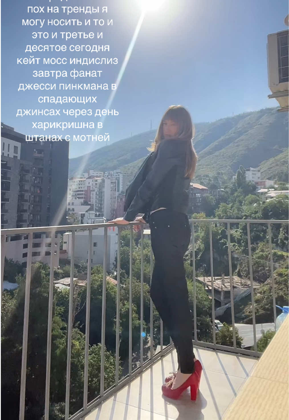 @polilula
