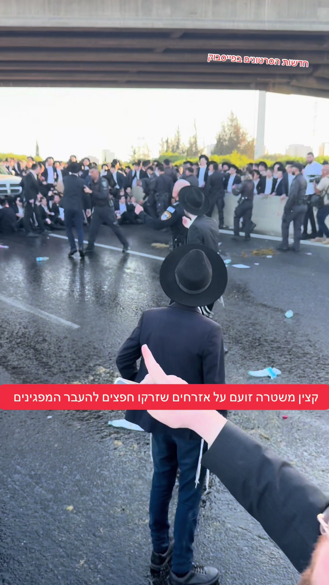 @חדשות הסרטונים הרשמי