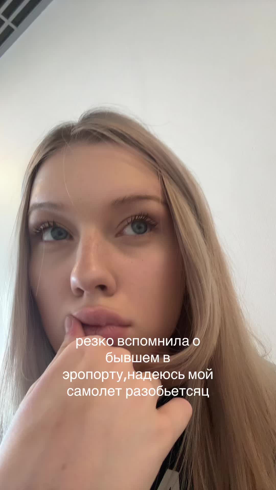 @тгк:любитменя