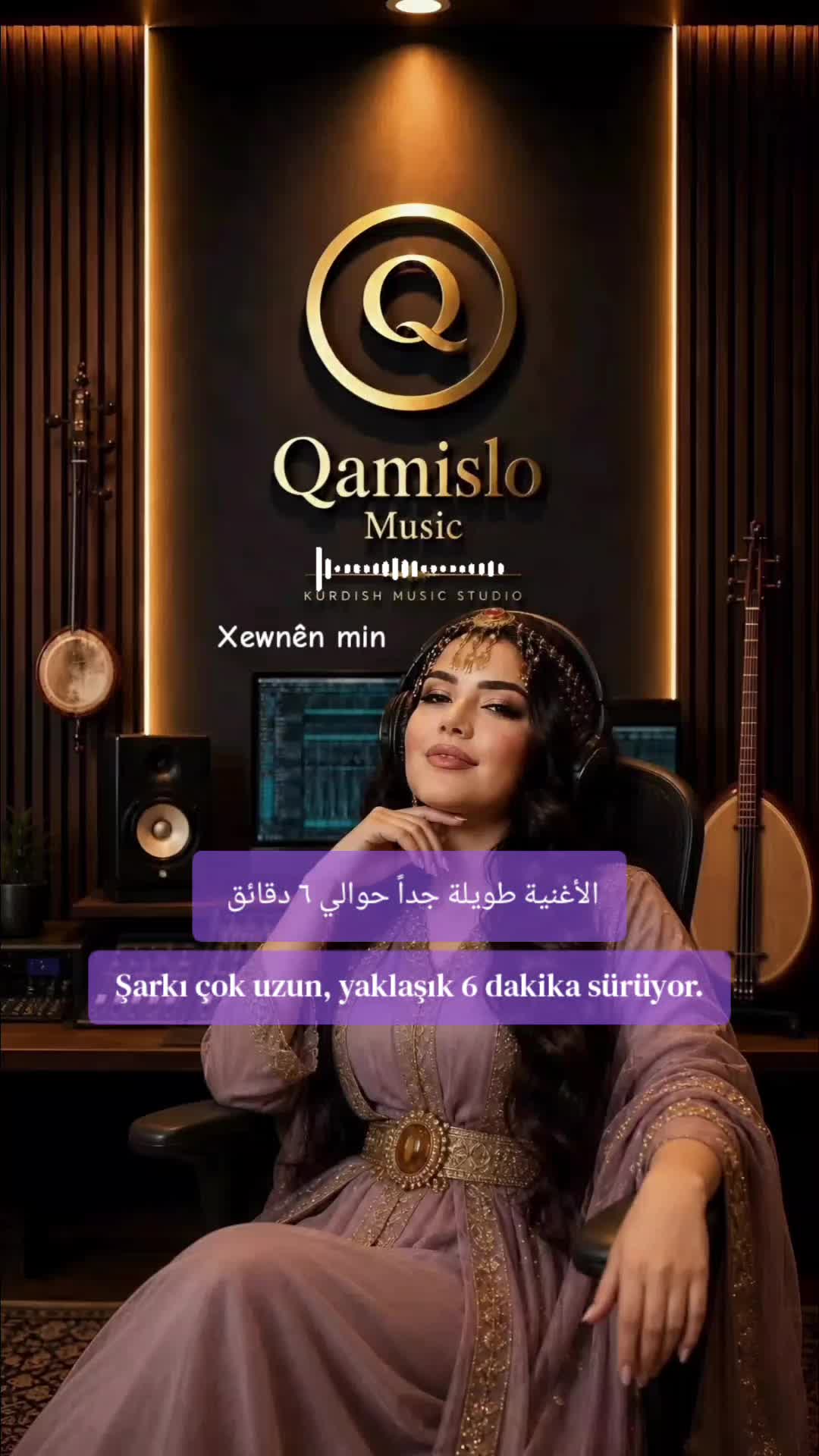@Qamislo_Music