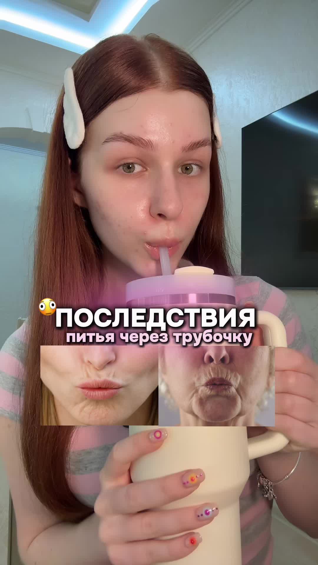 @тгк: niksiaa
