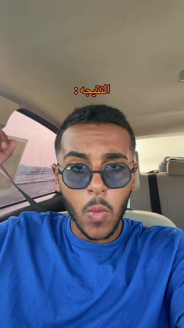@بامجلي