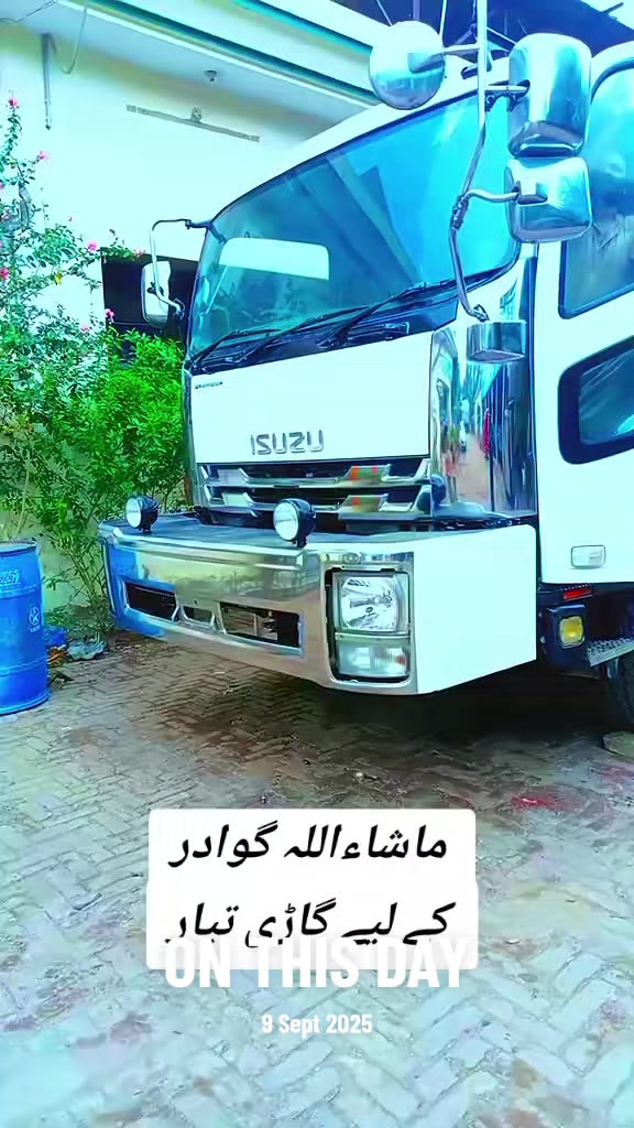 @🥷😎زاہد جٹ،،شورکوٹ آ لہ😎🥷