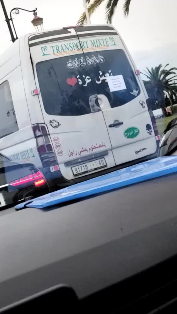 @Hamza KtaiBi
