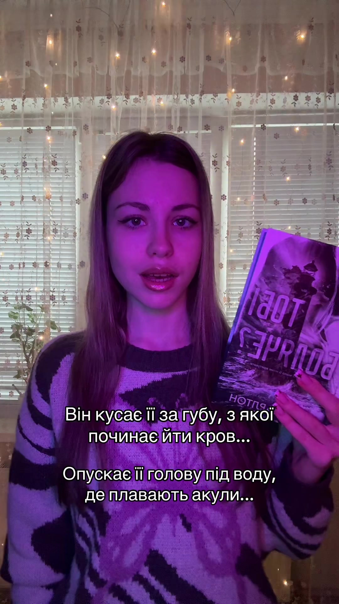 @anastezi.books 📚