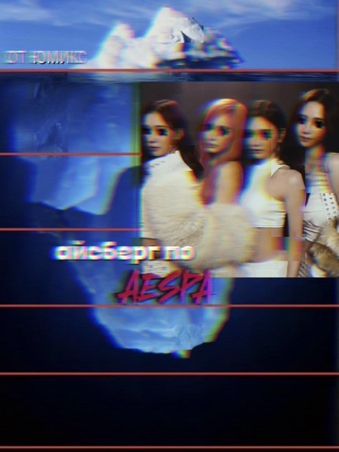 @юмикс нями