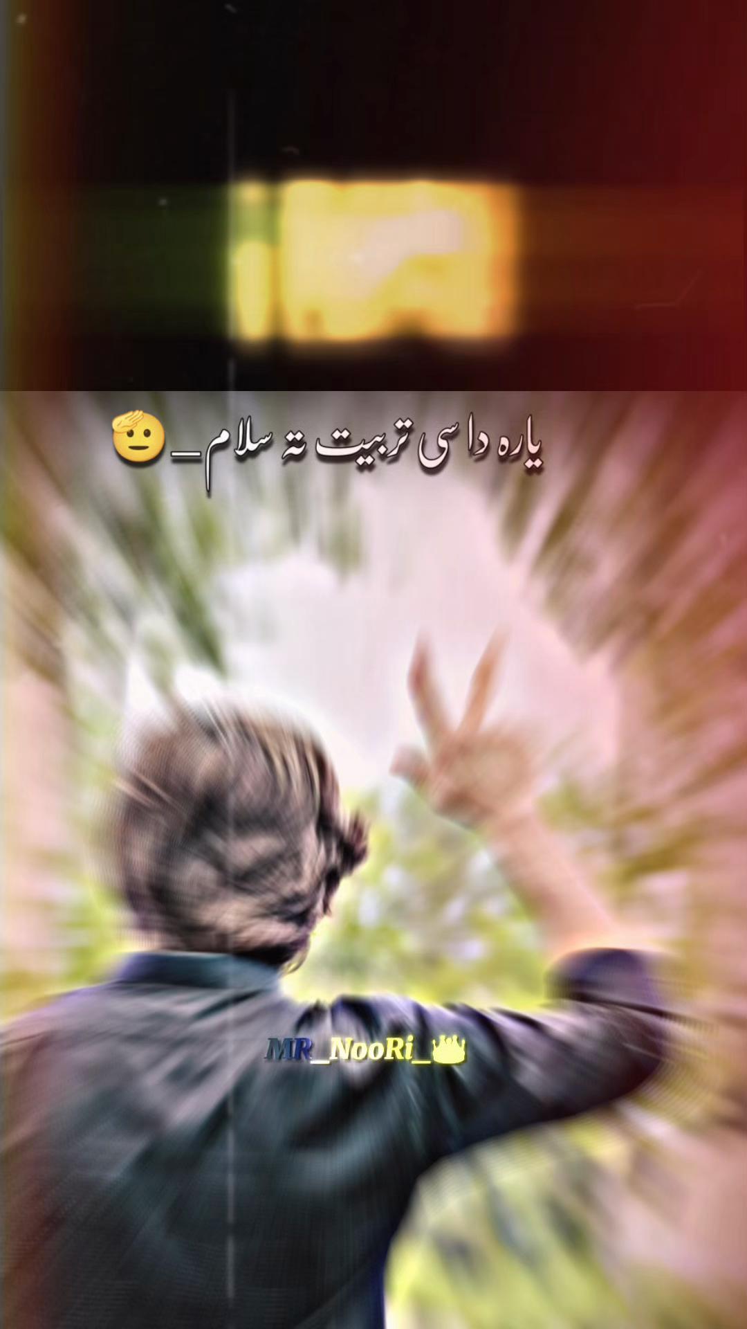 @🦋 𝓱𝔸𝓵𝒶𝐊 بدرنگ 😋