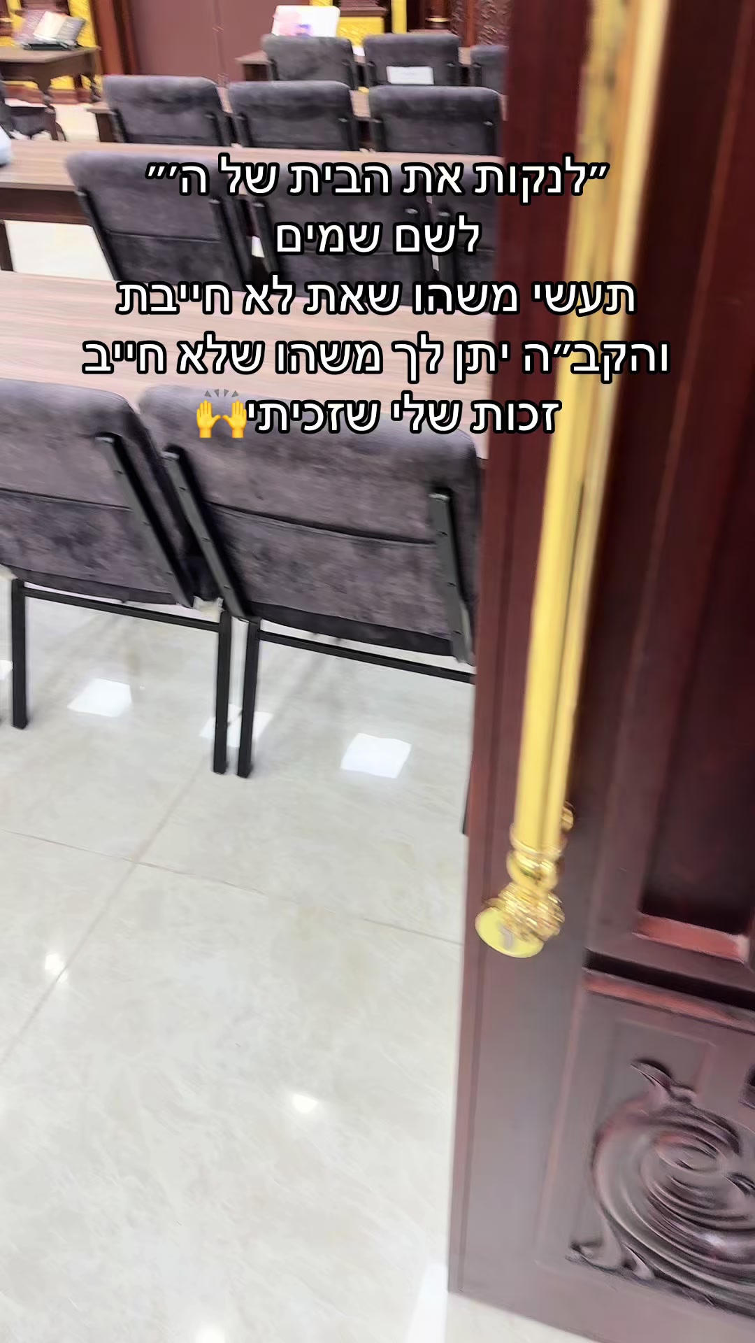 @Yael_Atari