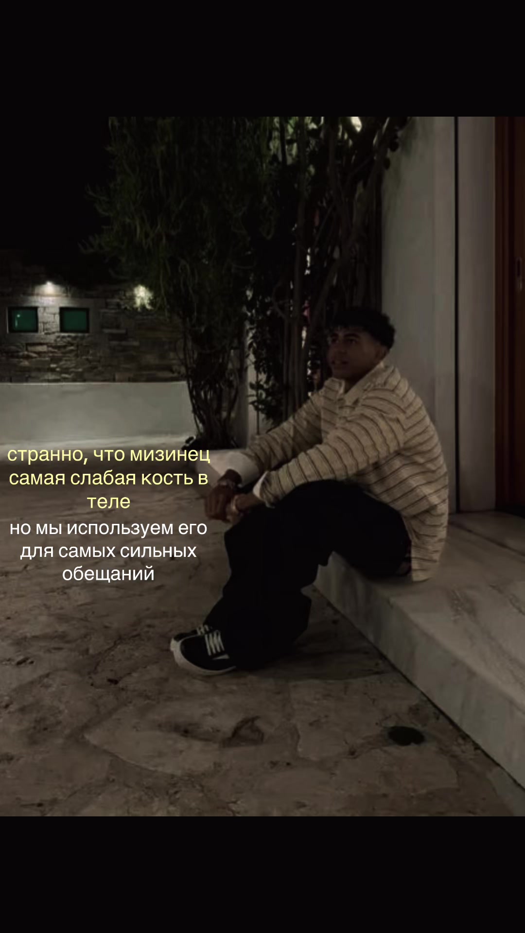 @rvbish.fx🇺🇿
