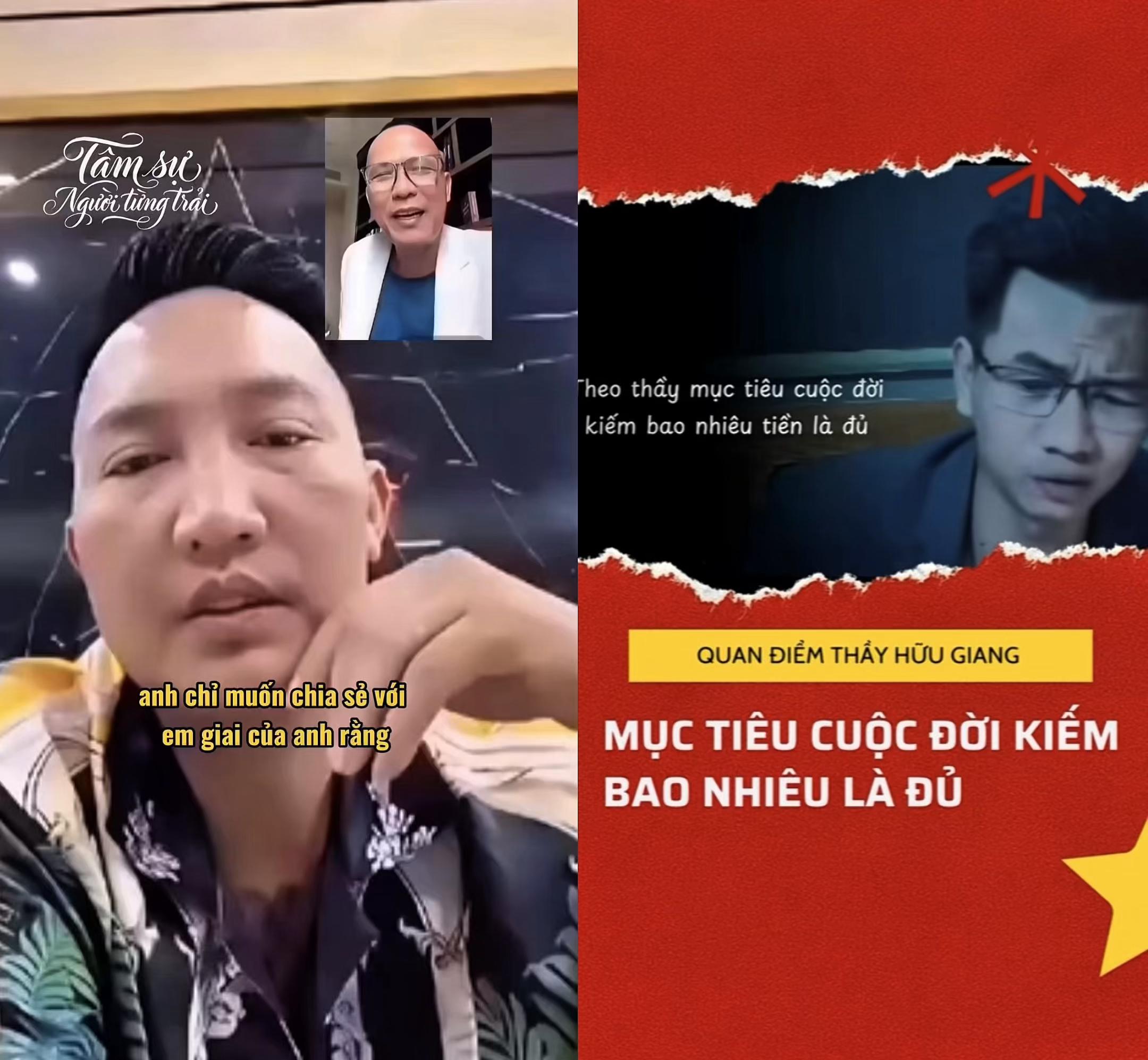 @TK Entertainment