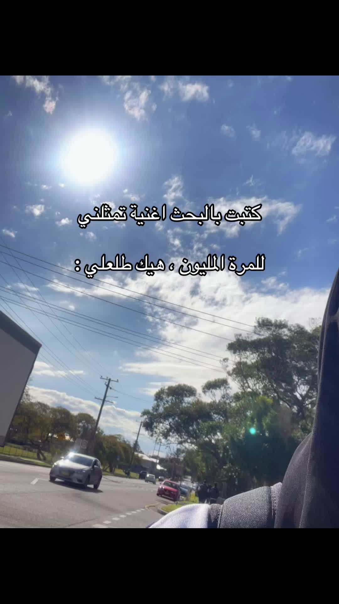 @﮼االحِلبيهۃَِۃَِ١🎀؟.
