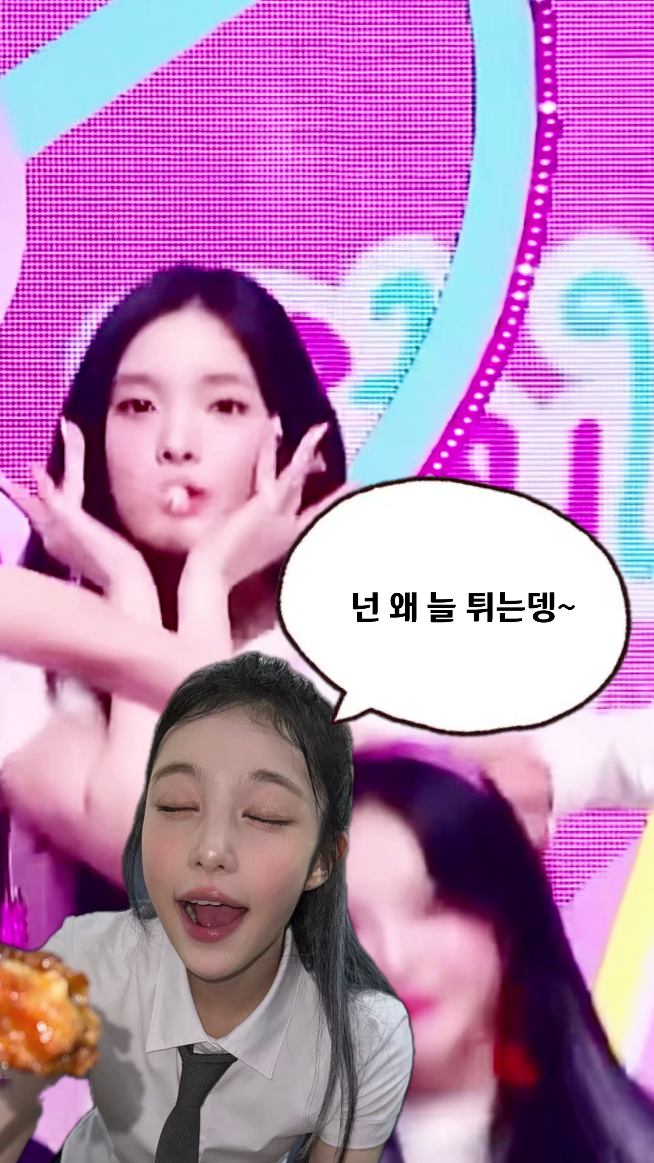 @카타