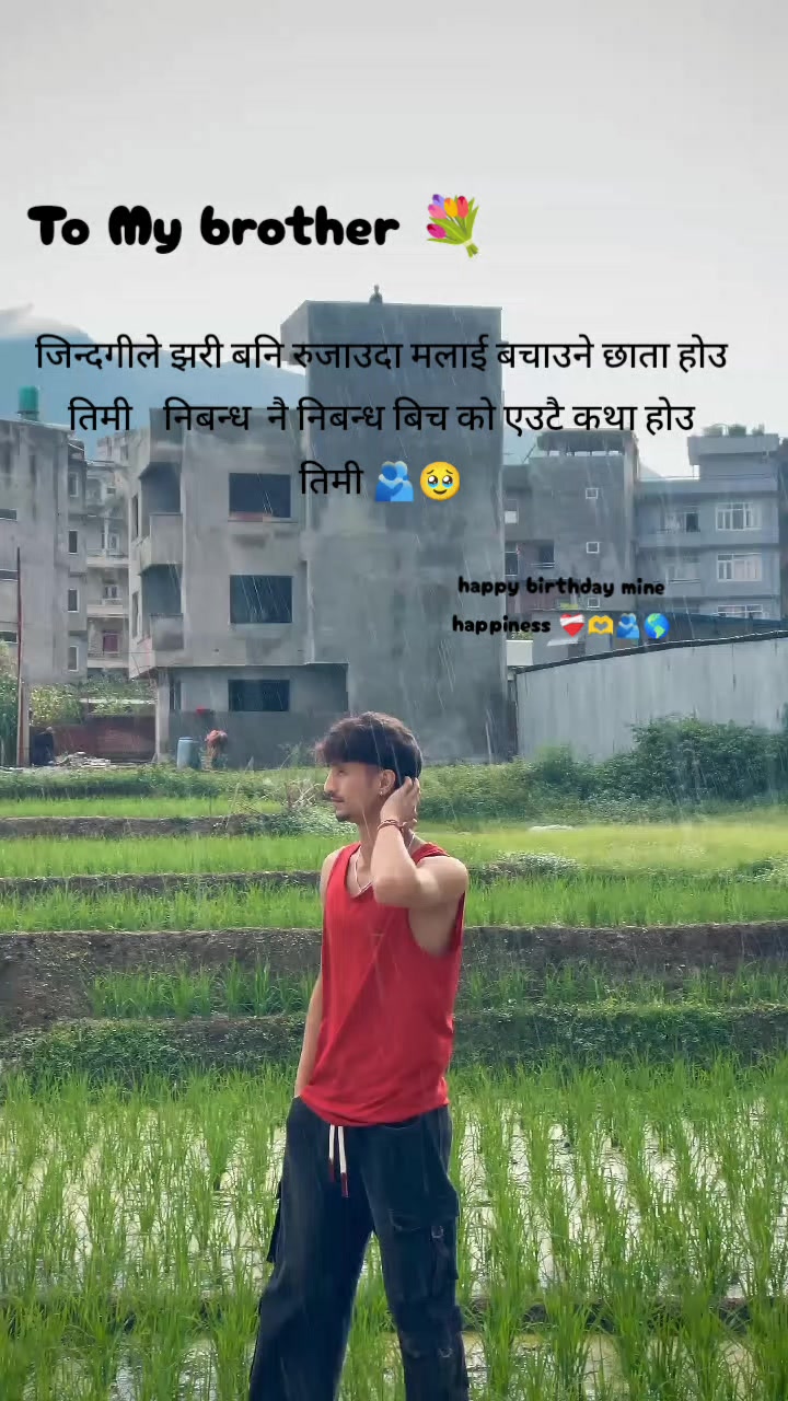 @📿💫