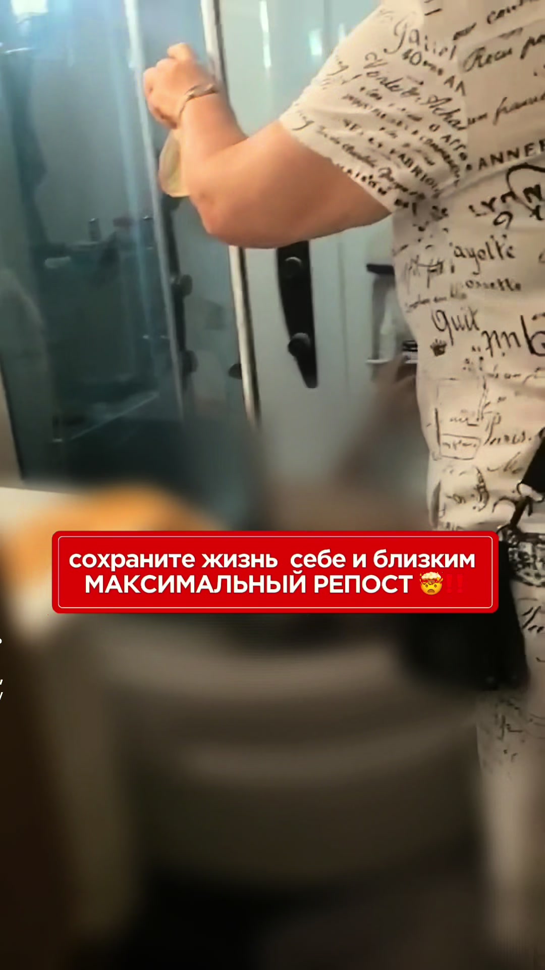 @Ирина Сити