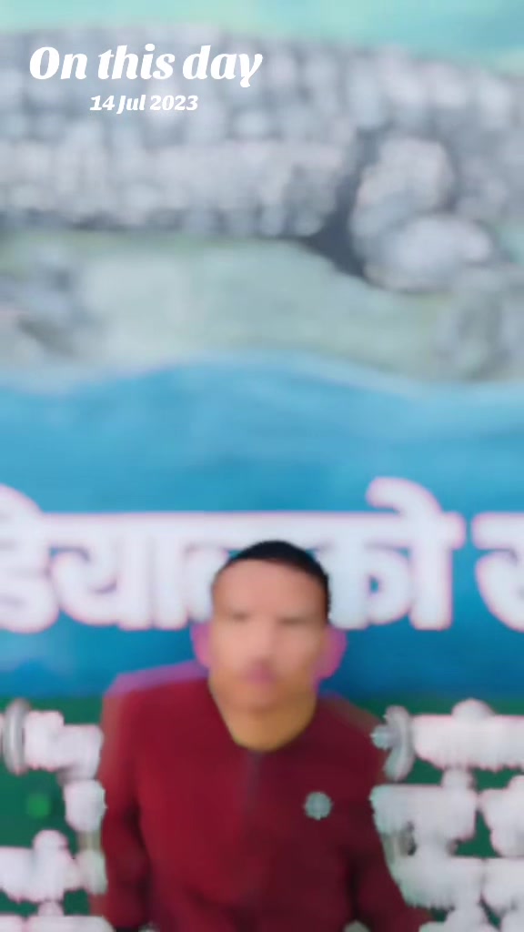 @ताल्चेली घिसिङ सरकार