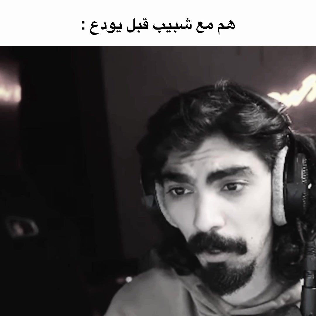 @Nino