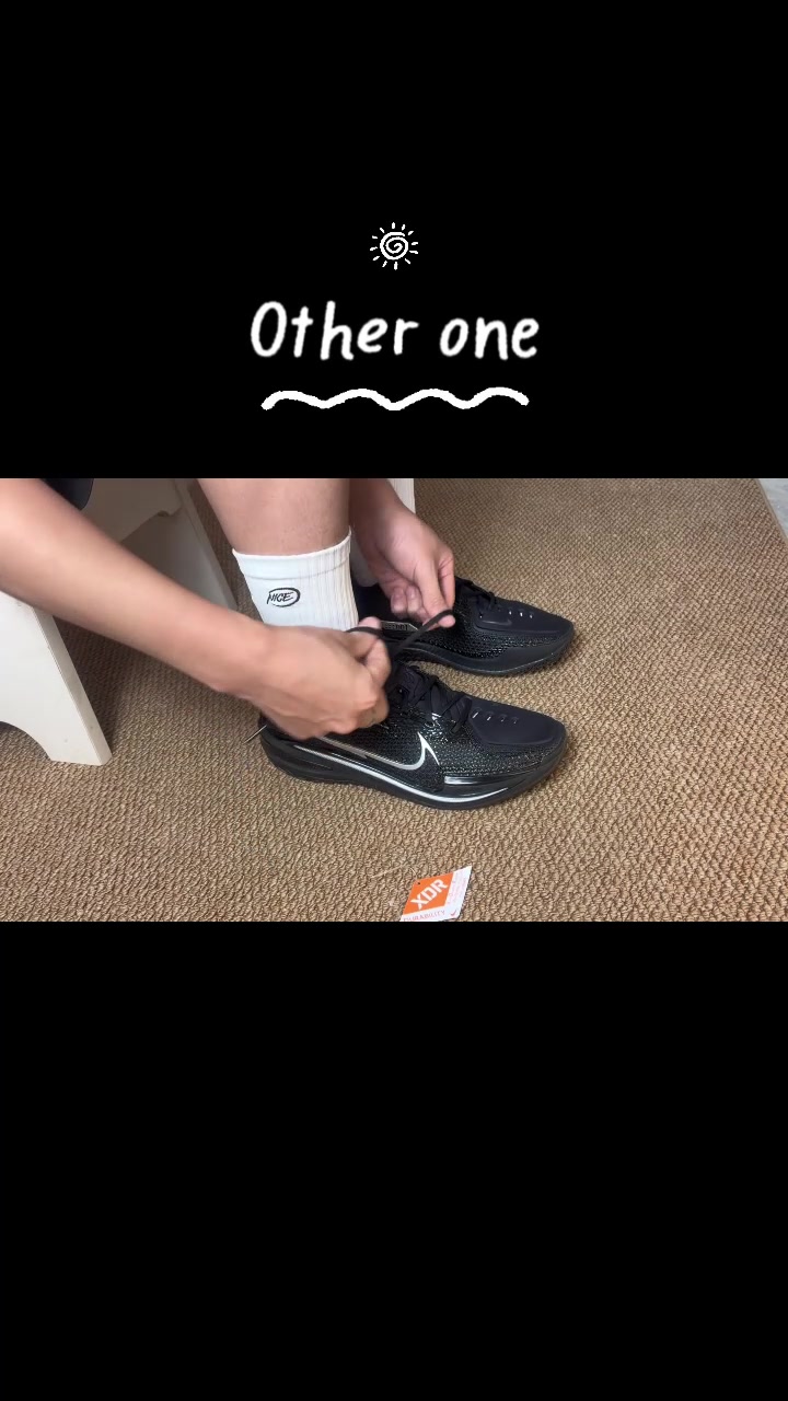 @Sneaker Lover