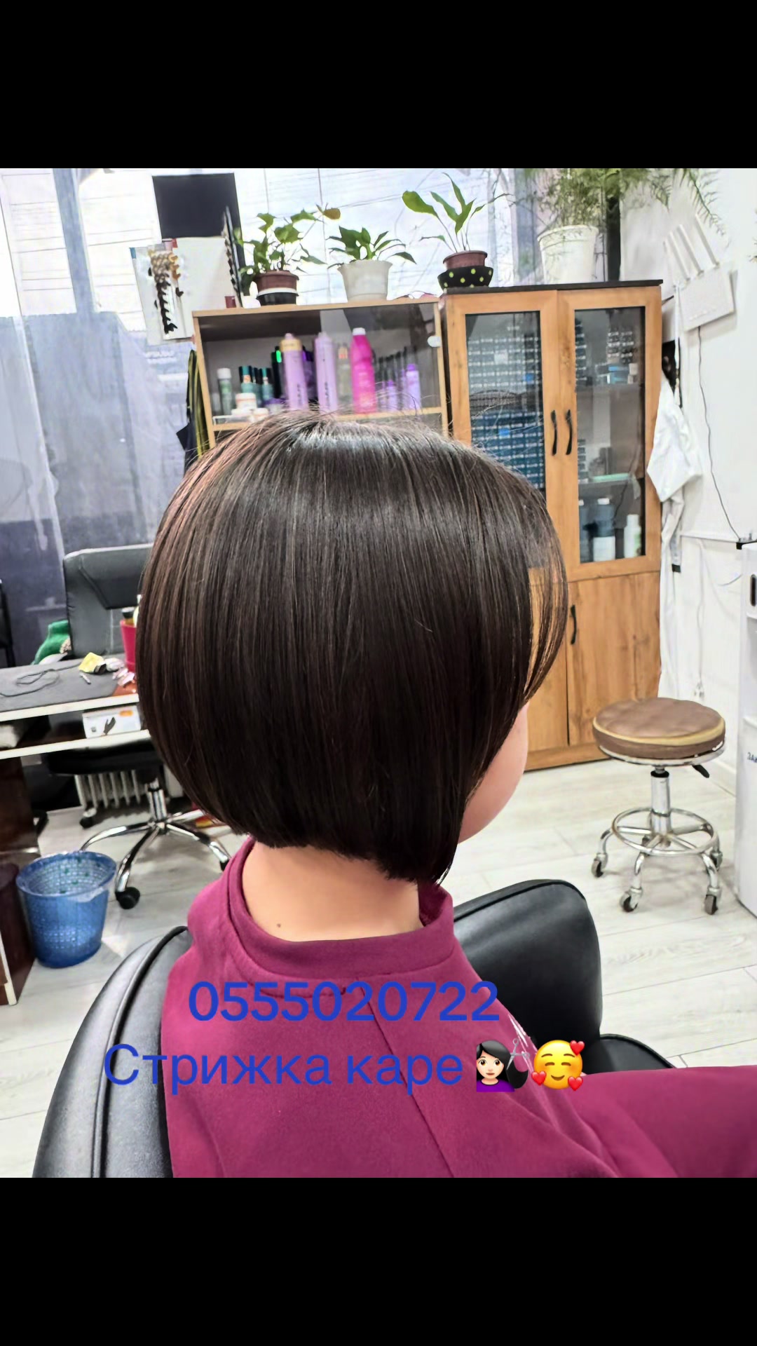 @RANO Beauty Studio