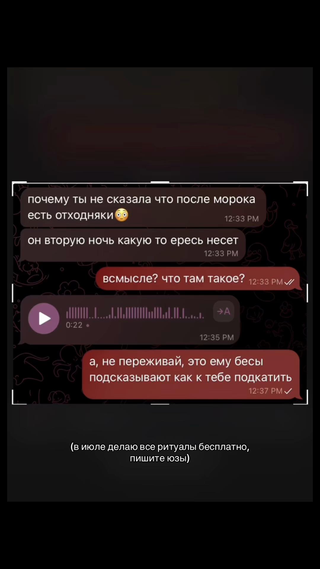 @prtarr0tka
