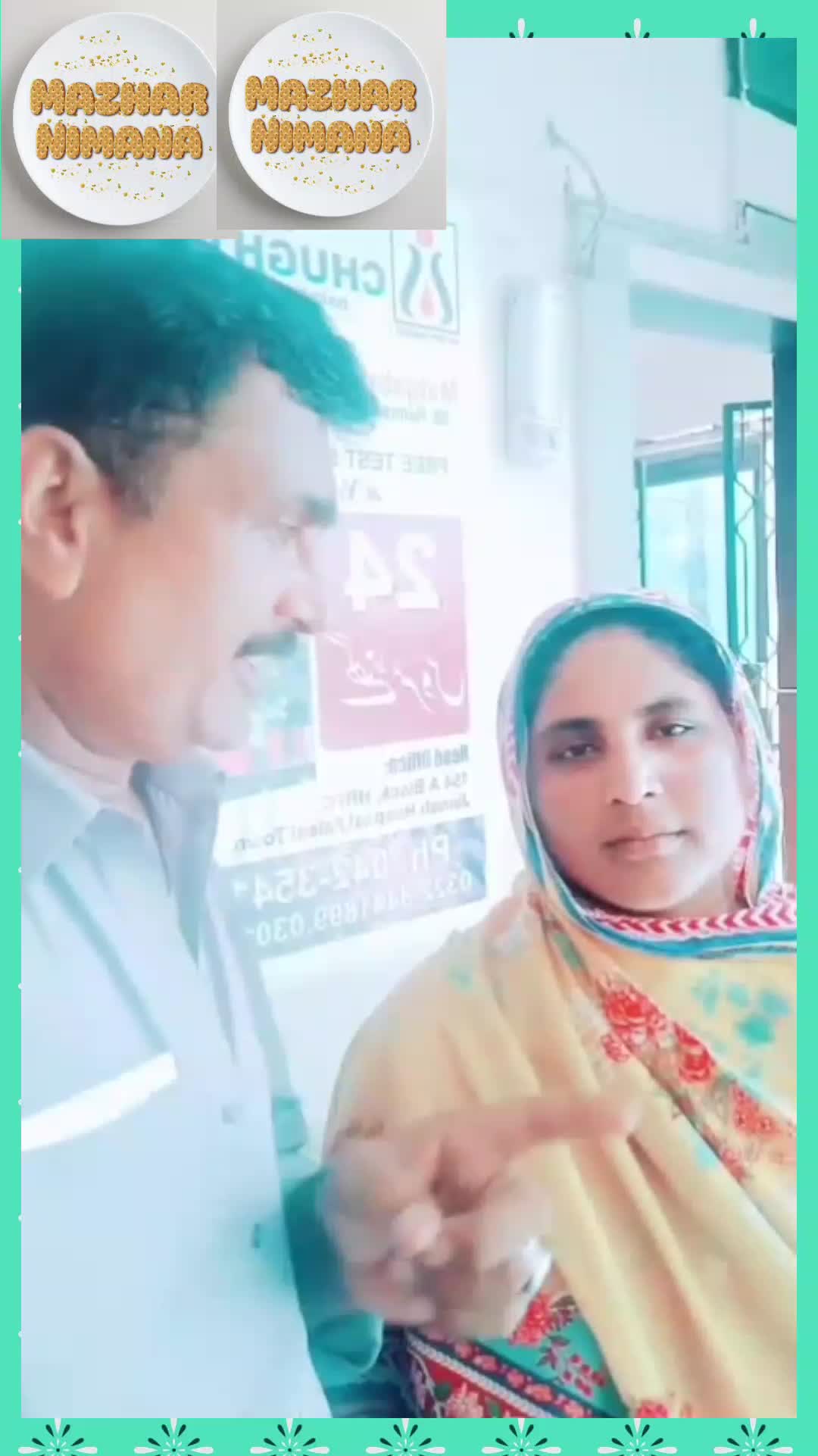 @Mazhar Nimana512