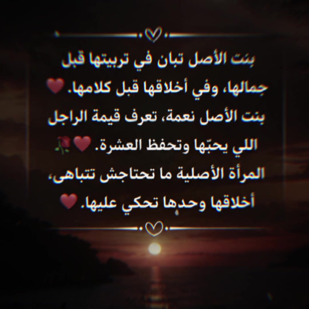 @👑 سـتـوريـات 🎧
