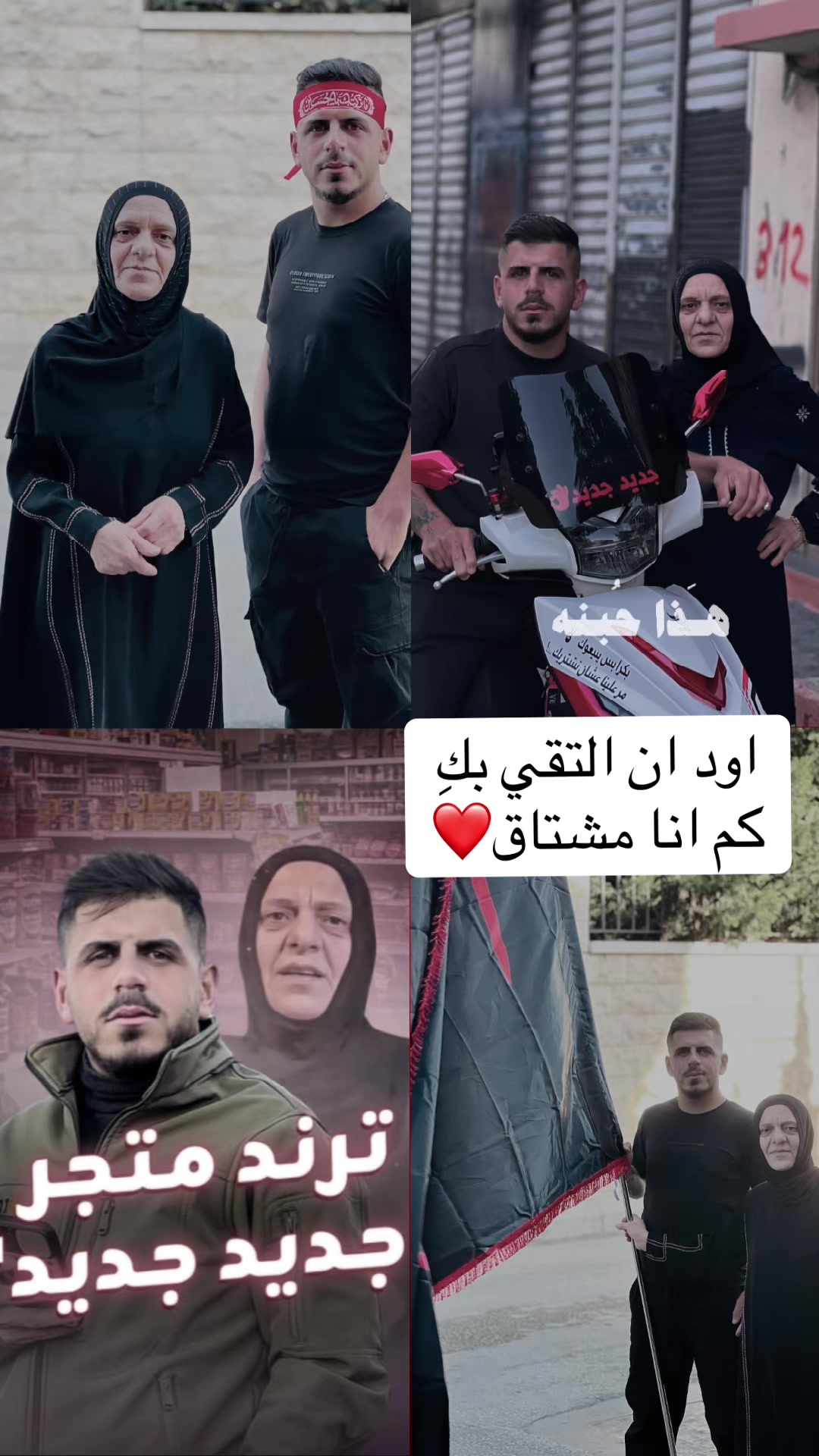 @🔱علي_علاء_الدين🔱