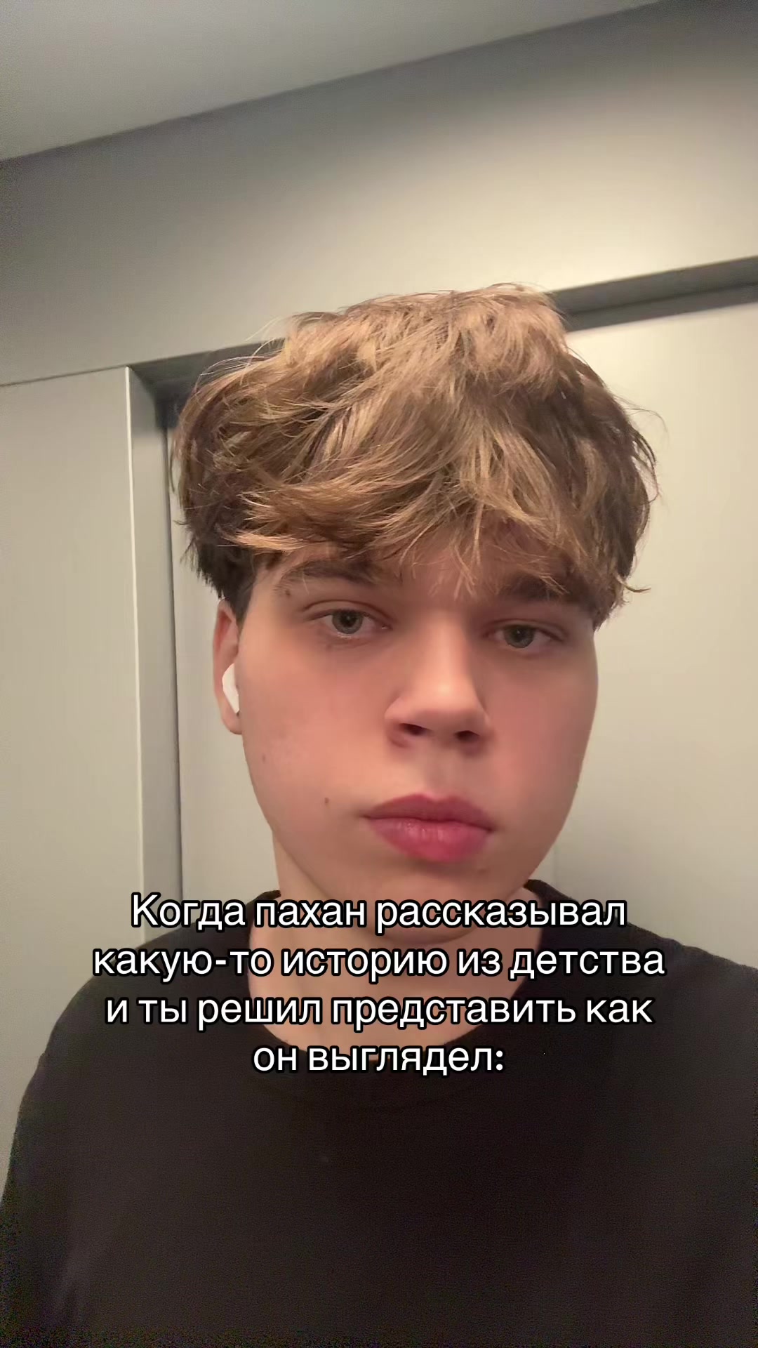 @😳ТГК: МИШГУН
