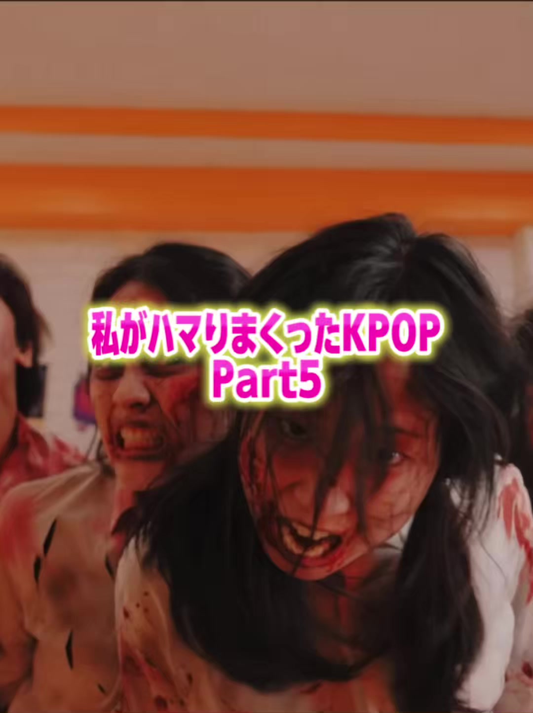 @ㄘゅ♩
