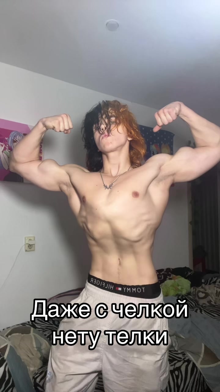 @Ving 107