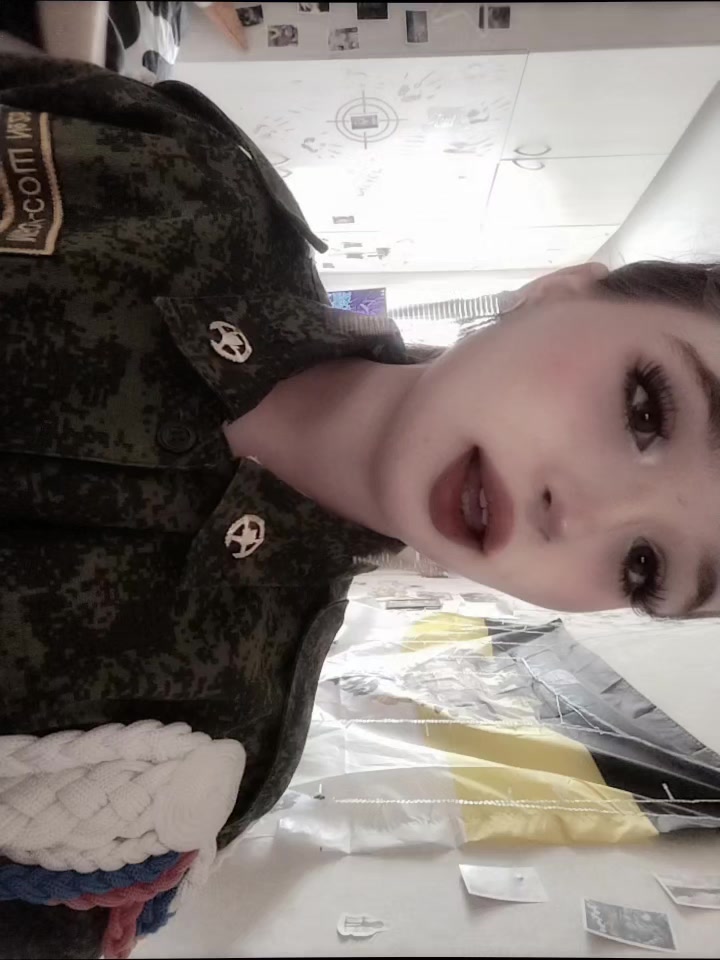 @тгк:#объёбаный