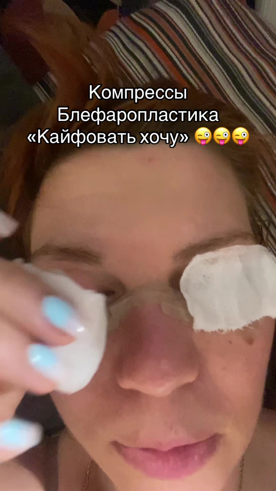 @🤩🤩🤩 Оленька 🔥🔥🔥