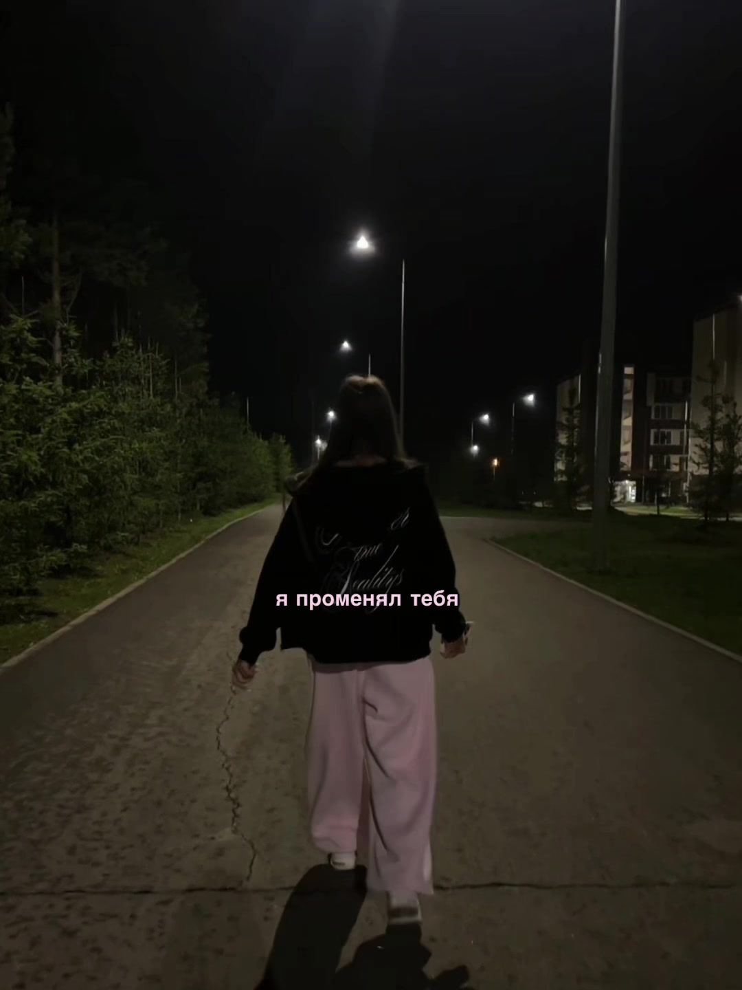 @янка