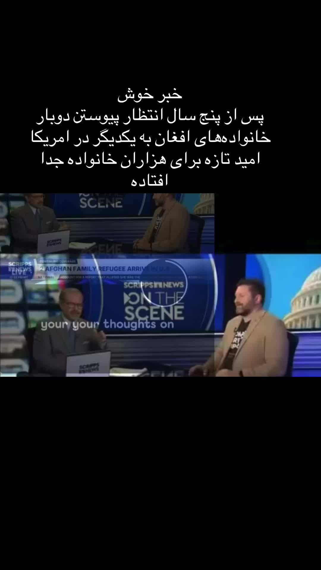 @Jafar Wahidi