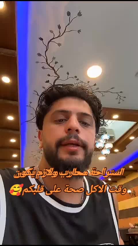 @🦋⚡InzoNyvra⚡