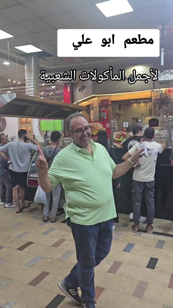 @عصام