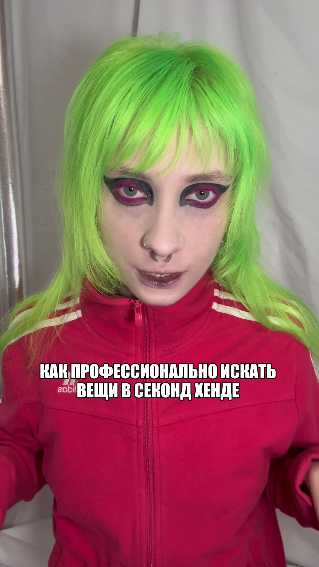 @тгк Вик (q2wew2q)💥