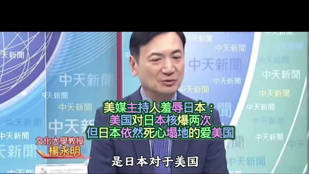 @對方正在輸入中